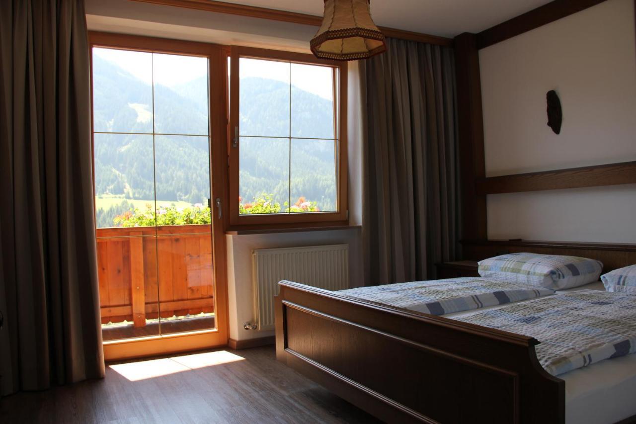 Haus Mader Hotel ทรินส์ ห้อง รูปภาพ